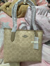 蔻馳（COACH）【官方授權店】奢侈品女包City23女士單肩手提包印花托特包送女友 CU759SVPWH奶茶色 曬單實(shí)拍圖