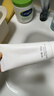 可復美重組膠原蛋白舒護氨基酸潔面乳控油洗面奶情人節禮物 1盒 氨基酸潔面乳 曬單實(shí)拍圖