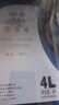 大眾（Volkswagen）原廠(chǎng)配件 防凍液/冷卻液 水箱寶 -40℃ 4L裝 曬單實(shí)拍圖