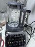 西屋（Westinghouse）無(wú)刷破壁機變頻降噪1.5L加熱全自動(dòng)榨汁機鈦涂層防糊柔音觸控彩屏輔食機 WPB15J37-W 曬單實(shí)拍圖