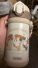膳魔師（THERMOS）兒童吸管保溫杯農場(chǎng)帶杯繩316L不銹鋼學(xué)生杯抑菌幼兒園上學(xué)TCKB 曬單實(shí)拍圖