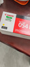 佳能（Canon）硒鼓CRG054H Y（適用iC MF641Cw/iC MF643Cdw/iC MF645Cx/LBP621Cw/LBP623Cdn/LBP623Cdw） 曬單實(shí)拍圖