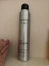 魔香泡沫發(fā)蠟男女士持久造型卷發(fā)彈力素蓬松定型護卷摩絲定型泡泡發(fā)蠟 曬單實(shí)拍圖