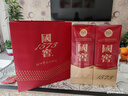 瀘州老窖 國窖1573 濃香型 白酒 52度500ml*2雙瓶裝五碼(掃蓋有獎) 曬單實(shí)拍圖