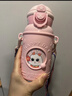 EWIWE防噴濺蓋兒童保溫水杯萌趣公仔多色可選可愛(ài)造型帶背帶彈蓋水杯子 雙層蓋/耐摔硅膠套/粉色/約 500ml 曬單實(shí)拍圖