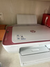 惠普（HP）4929 A4彩色噴墨打印機復印掃描多功能一體機 無(wú)線(xiàn)wifi家用作業(yè)試卷照片小型學(xué)生辦公大印量 4829 4929標配(免加墨大印量)4925紅色款 曬單實(shí)拍圖