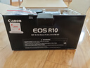 佳能（Canon）EOS R10 RF-S18-45mm 輕量小型 旅行家用 4K視頻拍攝 R10套機 微單相機高倍率 曬單送贈品 曬單實(shí)拍圖