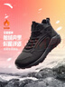 安踏行者大棉鞋男鞋加絨加厚保暖高幫厚底鞋子男防滑御寒雪地靴 曬單實(shí)拍圖