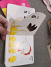 【點(diǎn)讀版】小雞球球洞洞認知書(shū)（長(cháng)江少年兒童出版社版）全4冊形狀顏色數字大小0-2歲嬰兒迷你低幼玩具書(shū)幼兒視覺(jué)啟智成長(cháng)繪本系列入山智海豚傳媒官方旗艦店 【點(diǎn)讀版】小雞球球洞洞認知書(shū)：全4冊（長(cháng)江少兒社） 曬單實(shí)拍圖