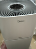 美的（Midea）吸煙 除煙空氣凈化器去煙味房間除異味 室內家用棋牌室麻將館辦公室燒烤店凈化機 【除煙推薦】Z1pro 曬單實(shí)拍圖