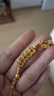 周生生日進(jìn)斗金銅錢(qián)手串古法黃金手鏈  95773B計價(jià) 18厘米14.35克 曬單實(shí)拍圖