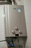 萬(wàn)家樂(lè )平衡式燃氣熱水器8升家用天然氣8L液化氣煤氣室內浴室安裝 平衡式 8L 家用強排式（禁止安裝浴室） 液化氣 曬單實(shí)拍圖