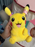 澳捷爾（Aoger）寶可夢(mèng)皮卡丘毛絨玩具公仔玩偶生日禮物七夕情人節送男女朋友抱枕 曬單實(shí)拍圖