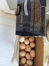 家愛(ài)格【國企金獎品牌】可生食雞蛋禮盒30枚1800克無(wú)菌無(wú)抗富硒溏心新鮮 【30枚】【1800克】 曬單實(shí)拍圖
