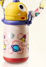 babycare兒童保溫杯嬰兒吸管水杯水壺不銹鋼保溫杯上學(xué)450ml-新舊款混發(fā) 曬單實(shí)拍圖