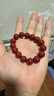石玥珠寶高含量紫金朱砂手串本命年護身符轉運珠手鏈男女士款禮物14mm 曬單實(shí)拍圖