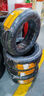 德國馬牌（Continental）汽車(chē)輪胎205/55R16 91V FR UCJ+ 適配豐田卡羅拉/朗逸/速騰/寶來(lái) 曬單實(shí)拍圖
