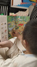 幼學(xué)小蝌蚪點(diǎn)讀筆繪本德國幼兒專(zhuān)注力培養邏輯思維游戲訓練大書(shū)情景認知書(shū)籍 【1+2全輯】德國幼兒專(zhuān)注力培養 曬單實(shí)拍圖
