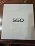 vivo S50 Pro mini 12GB+256GB靈感紫 主攝級長(cháng)焦Live 第五代驍龍8 濕手秒開(kāi)超聲波指紋2.0 AI拍照手機 曬單實(shí)拍圖