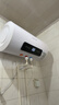 榮事達（Royalstar）60升電熱水器2200W速熱家用儲水式衛生間小戶(hù)型洗澡機一級能效節能省電 家電國家補貼RSD-E6-60 曬單實(shí)拍圖