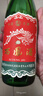 西鳳酒 1989金獎老綠瓶陜西版 45度 500ml*9瓶 整箱裝 鳳香型白酒 曬單實(shí)拍圖