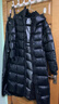 坦博爾鵝絨服女長(cháng)款連帽收腰顯瘦加厚保暖女士羽絨服550890D極光黑175 曬單實(shí)拍圖