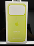 Apple/蘋(píng)果 iPhone 17Pro硅膠手機殼-霓虹黃色 磁吸手機殼蘋(píng)果17pro手機殼蘋(píng)果手機殼全包 曬單實(shí)拍圖