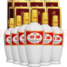 汾酒53度出口瓷瓶汾酒500ML*6盒 禮盒裝 清香型白酒 53度 500mL 6瓶 曬單實(shí)拍圖