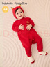 巴拉巴拉童裝嬰兒連體衣新生兒寶寶滿(mǎn)月爬服夾棉加厚萌趣男童女童嬰童衣服 曬單實(shí)拍圖