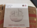 榮耀親選 X8i【國家補貼】藍牙耳機榮耀耳機 通話(huà)降噪長(cháng)續航藍牙6.0防水 適用于榮耀華為小米蘋(píng)果手機 白色 曬單實(shí)拍圖