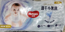 好奇（Huggies）金裝紙尿褲L132片(9-14kg)尿不濕【速干不易紅】 曬單實(shí)拍圖