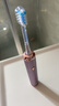 博皓（prooral）聲波掃振電動(dòng)牙刷自動(dòng)牙刷充電式情侶電動(dòng)牙刷便攜正畸牙套 智能牙刷軟毛刷頭 紫色 |磁吸充電 曬單實(shí)拍圖