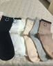 歐迪芬6雙女士襪子女純棉100%秋冬10A抑菌防臭可愛(ài)笑臉舒適透氣中筒襪女 曬單實(shí)拍圖