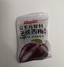 京東京造鮮來(lái)多益生元智利無(wú)核西梅干500g無(wú)糖無(wú)添加獨立包裝智利無(wú)核 曬單實(shí)拍圖