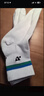 YY羽毛球襪毛巾底男女運動(dòng)襪吸汗透氣網(wǎng)孔吸汗經(jīng)典白色中筒同款襪 5雙裝5雙 L 男碼（40/44） 曬單實(shí)拍圖