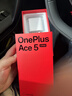 一加 Ace 5 至尊版 12GB+256GB 燃力鈦 天璣 9400+旗艦芯 風(fēng)馳游戲內核 電競游戲性能 5G手機 曬單實(shí)拍圖