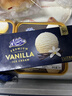 瑪琪摩爾【香草】新西蘭進(jìn)口冰淇淋桶裝巧克力牛奶冰激凌雪糕經(jīng)典奶全乳脂 渴望四合一+家庭四合一（送奶磚+12支蛋筒） 送挖球勺 曬單實(shí)拍圖