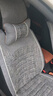 北汽紳寶X25 X35 X55 D50四季通用座套全包圍專(zhuān)用汽車(chē)亞麻坐墊套 亞麻全包標準版-質(zhì)感灰 曬單實(shí)拍圖