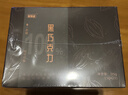 無(wú)驕綠100%黑巧克力115g*5盒 浙江農科院 純可可脂 0添蔗糖 0反式脂肪酸 曬單實(shí)拍圖