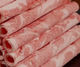 潮夫道原切0添加羔羊羊肉卷400g羊肉片涮肉火鍋食材【春節也送貨】 曬單實(shí)拍圖