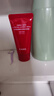 韓束紅蠻腰氨基酸洗面奶男女深層清潔控油不緊繃潔面乳女神節禮物 曬單實(shí)拍圖