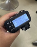 神牛引閃器x2t x3 x3pro引閃器2.4G無(wú)線(xiàn)高速同步TTL觸發(fā)器單發(fā)射器圣適配神牛V860 V1 V100等 X2引閃器【京倉發(fā)貨】 佳能 曬單實(shí)拍圖