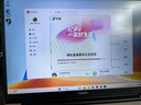 華為（HUAWEI）MateBook D14  2025新款 Linux版 筆記本電腦 14英寸護眼全面屏 輕薄商務(wù)辦公本 銀 i5-13420H 16G 1T SE 預裝Windows版本（未激活） 曬單實(shí)拍圖