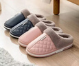 老人棉拖鞋男士冬季PU防水居家用室內防滑保暖老年人大碼拖鞋女 粉色 38-39 曬單實(shí)拍圖