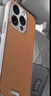 夢(mèng)想可嘉適用蘋(píng)果15promax手機殼 iphone15promax保護套奢華高端皮質(zhì)商務(wù)全包防摔超薄簡(jiǎn)約男女款 琥珀棕 曬單實(shí)拍圖