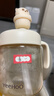 英氏（YEEHOO）兒童水杯嬰兒寶寶牛奶杯子吸管奶瓶1-3歲學(xué)飲杯吸管杯幼兒園 曬單實(shí)拍圖