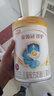 伊利金領(lǐng)冠珍護4段800g 3-6歲兒童成長(cháng)學(xué)生配方牛奶粉 兒童試喝 6罐裝 曬單實(shí)拍圖