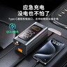 埠威【3C認證】汽車(chē)應急啟動(dòng)電源搭電寶充氣泵一體機車(chē)載12V汽車(chē)電瓶強起充電寶移動(dòng)戶(hù)外電源10000容量 曬單實(shí)拍圖