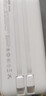 京東京造35W快充自帶線(xiàn)20000毫安大容量充電寶3c認證京東自營(yíng)可上飛機移動(dòng)電源適用蘋(píng)果17小米17華為榮耀 曬單實(shí)拍圖