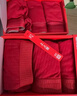 蕉內紅色計劃3系男士?jì)妊?0A抗菌男生莫代爾平角本命馬年結婚禮盒3件 曬單實(shí)拍圖